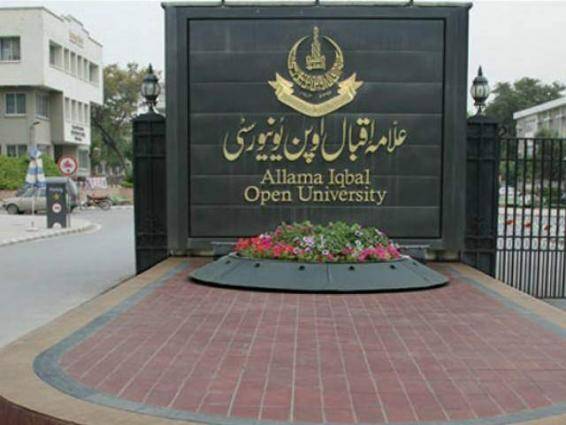 AIOU introduces “English Access Scholarship” program for underserved students