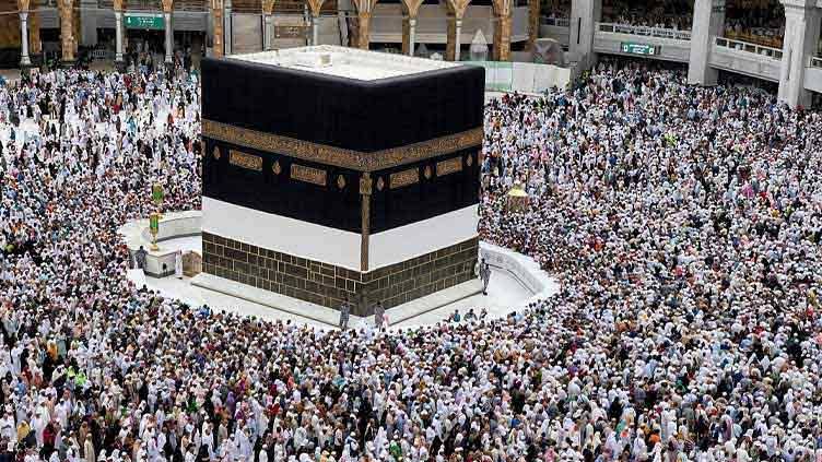 Saudi Arabia issues strict health advisory for Hajj 2025