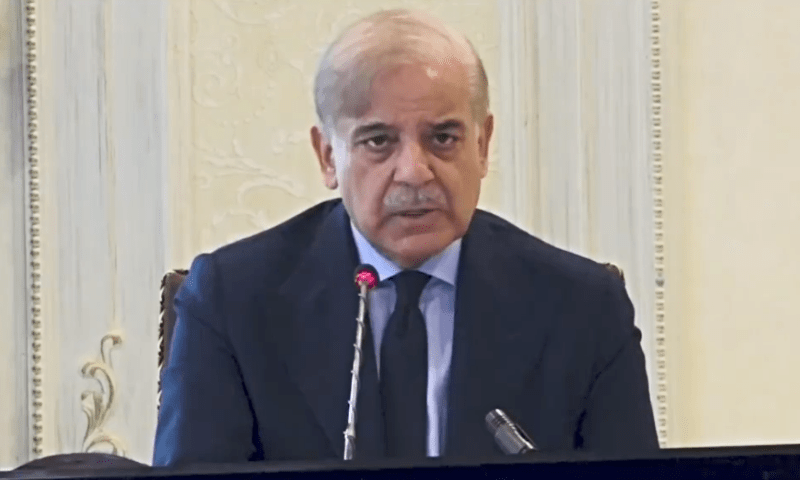 PM Shehbaz vows to crush terrorism in Balochistan