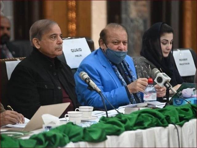 PML-N leaders meet to discuss strategy for upcoming legislation