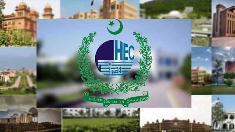 65 Higher educational institutions nationwide operating without regular heads