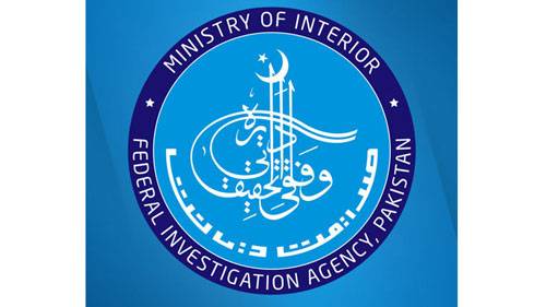 FIA interpol arrests proclaimed offender from Saudi Arabia