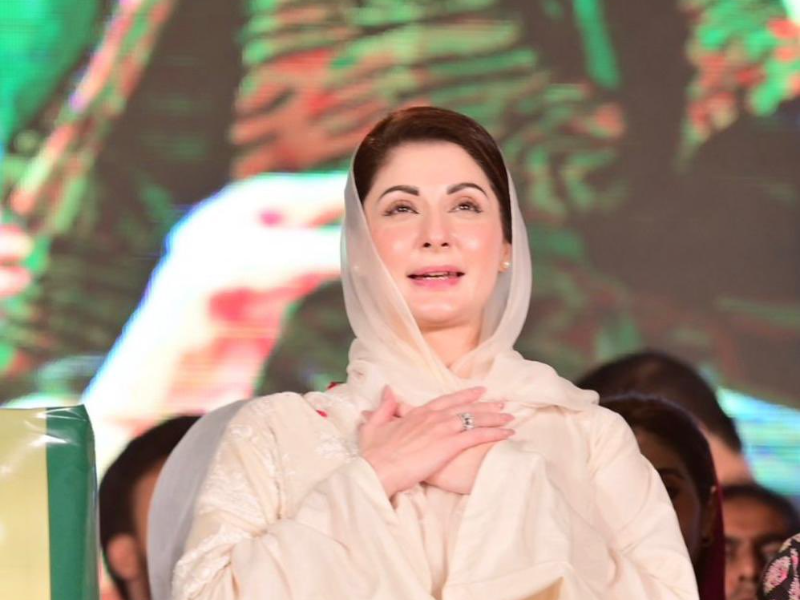 Punjab CM Maryam Nawaz launches low-cost housing initiative for low-income families