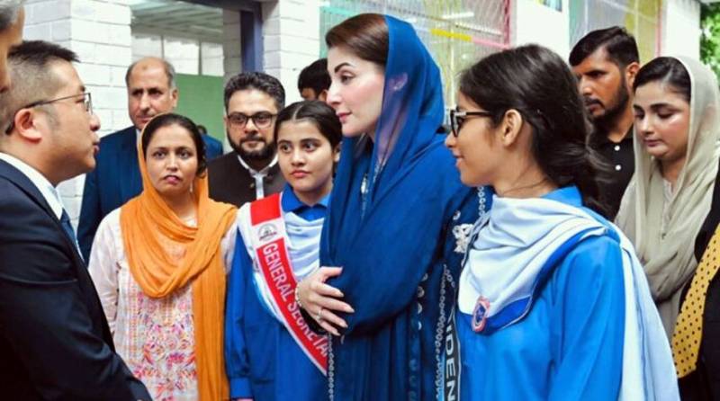 Punjab CM Maryam Nawaz Sharif unveils smart classroom project at Kinnaird Girls High School