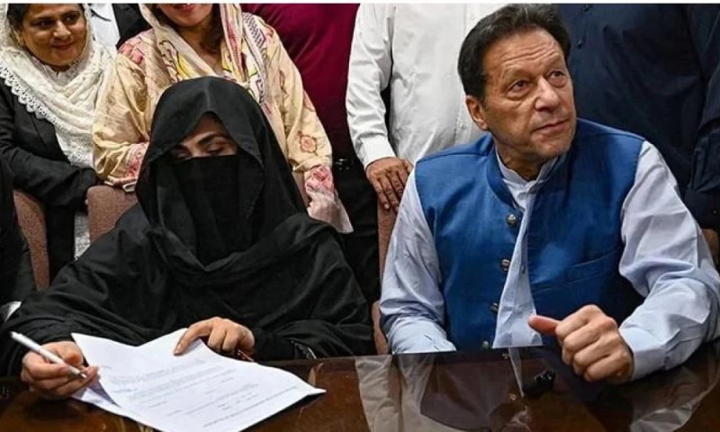 Court reserves verdict on Bushra Bibi’s acquittal plea in £190m settlement case