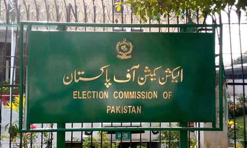 ECP postpones Islamabad local government elections