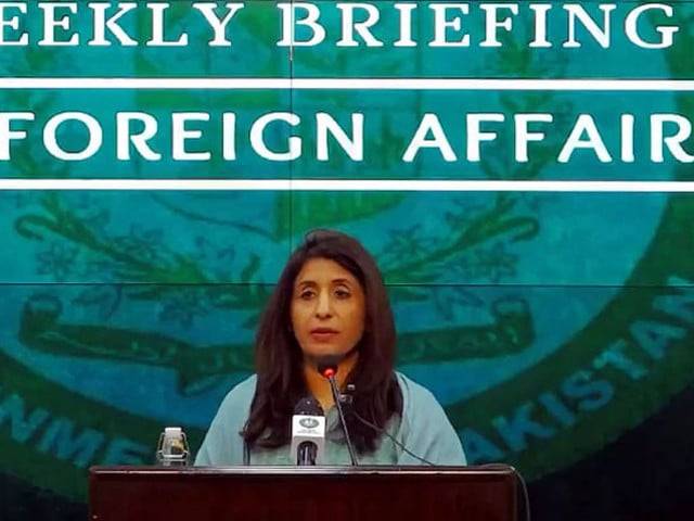 Pakistan reaffirms stance on Junagadh issue, calls for peaceful resolution