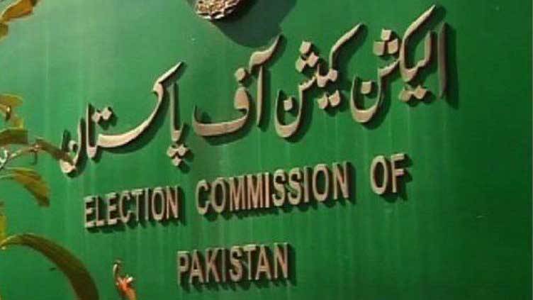 ECP rejects PTI pleas in intra-party election case