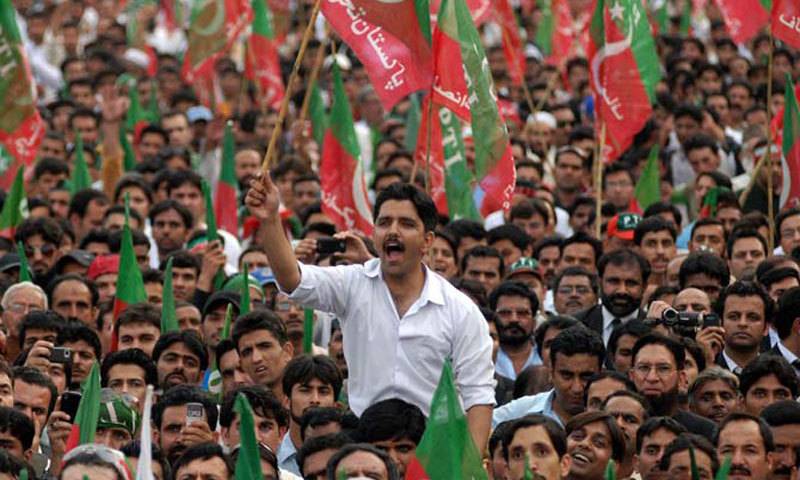 PTI leader’s son arrested; hotels in Islamabad closed until September 9