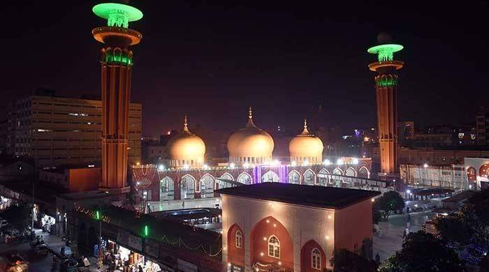 LHC declares Holiday on 12 Rabiul Awwal