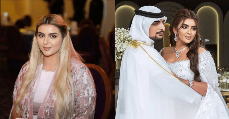 Dubai's Princess Sheikha Mahra launches fragrance named 'Divorce' 