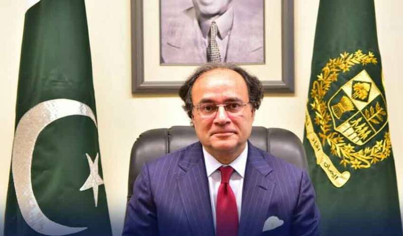 Finance Minister highlights PM Shehbaz's focus on investment