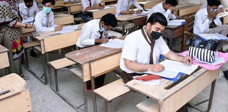 BISE Lahore reschedules 9th class exams due to Eid Miladun Nabi holiday