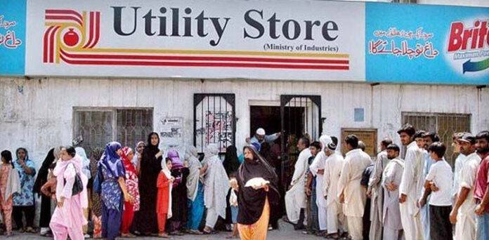 LHC dismisses petition against closure of Utility Stores, cites govt policy