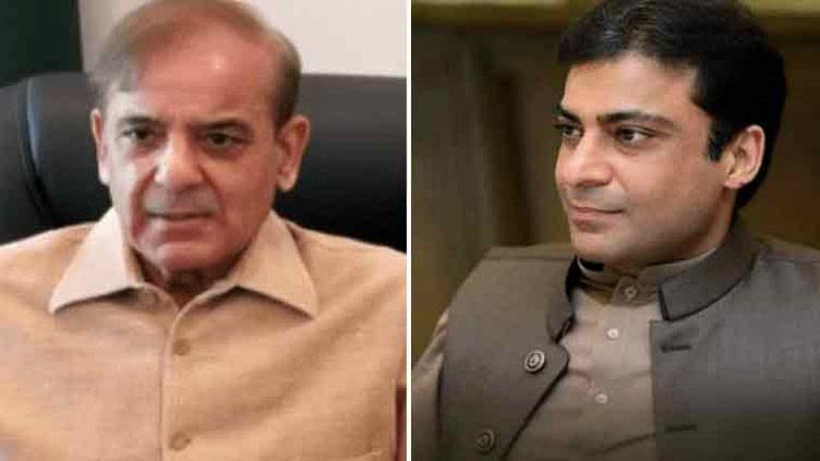 Ramzan Sugar Mills reference against PM Shehbaz, Hamza sent back to NAB