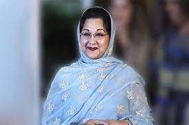 Remembering Begum Kulsoom Nawaz: Six years since her passing