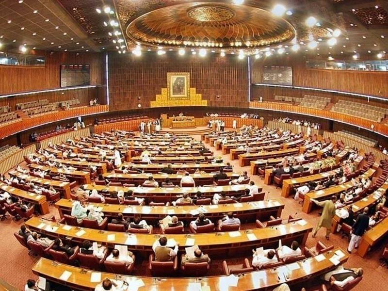 Detained PTI MNAs produced in in NA session 