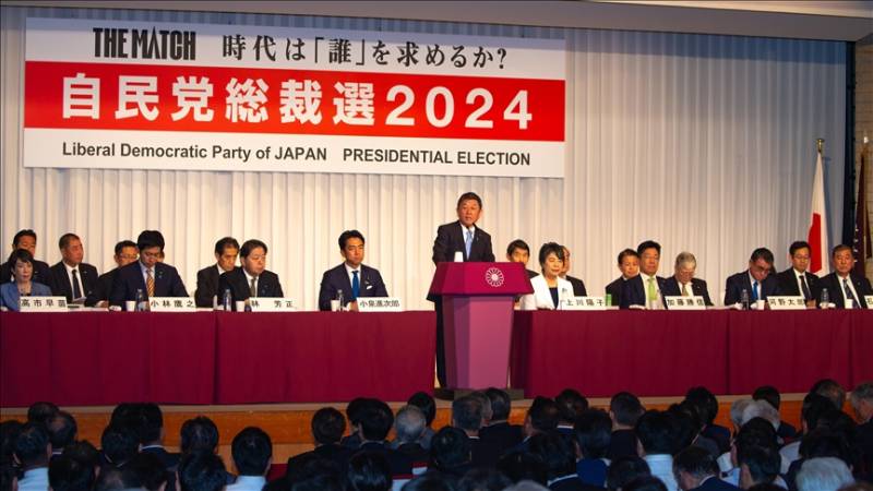 Campaign for intra-ruling party polls begins in Japan