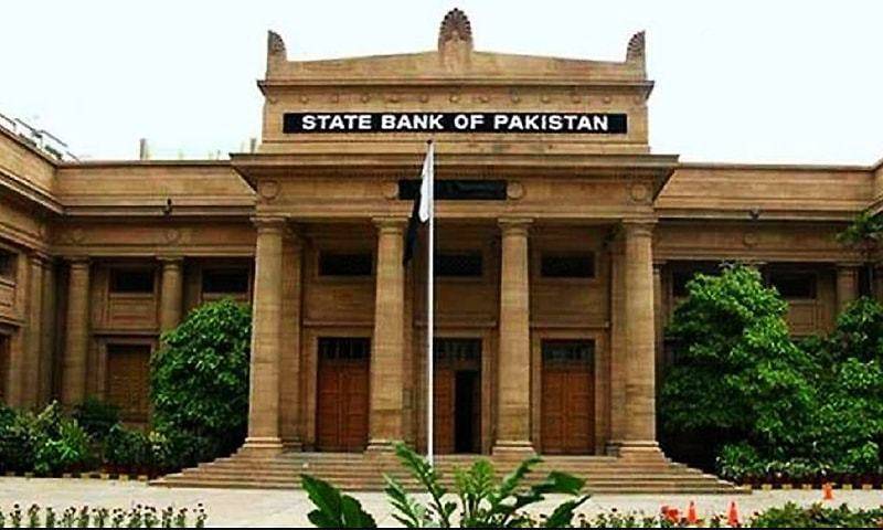 SBP slashes policy rate by 200 bps in new monetary policy