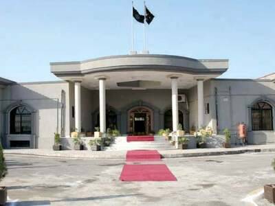 IHC denies physical remand for PTI MNAs, orders judicial remand