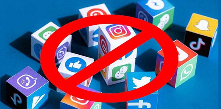 KP police imposes social media ban on officers, personnel