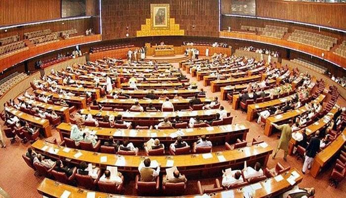 Parliament's special committee to discuss amendments and reforms today