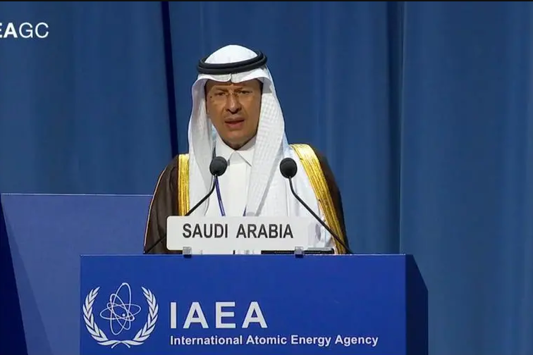 Saudi Arabia advances nuclear power project, set to host international conference in 2025