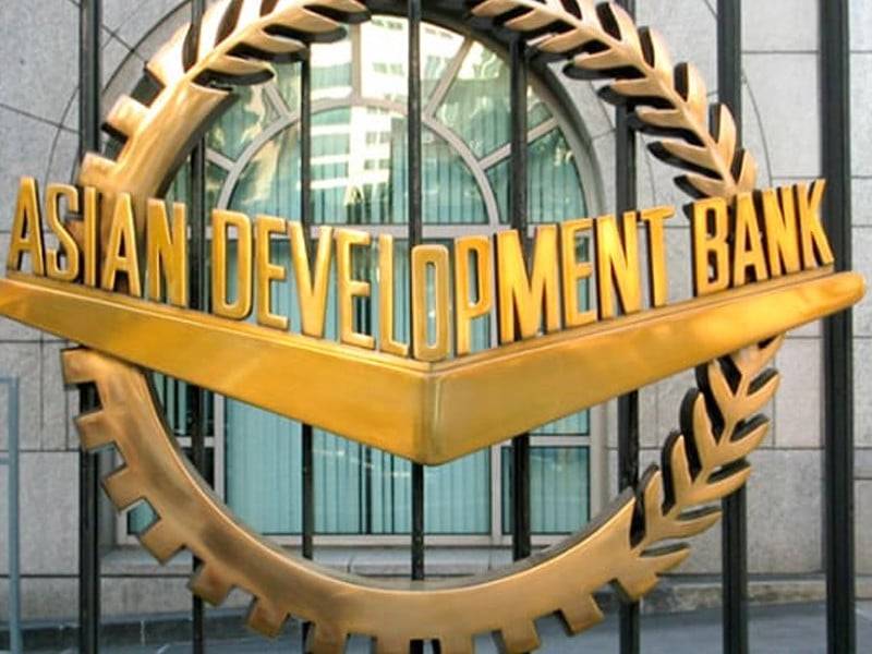 ADB to provide $2 billion annual assistance to Pakistan over next three years