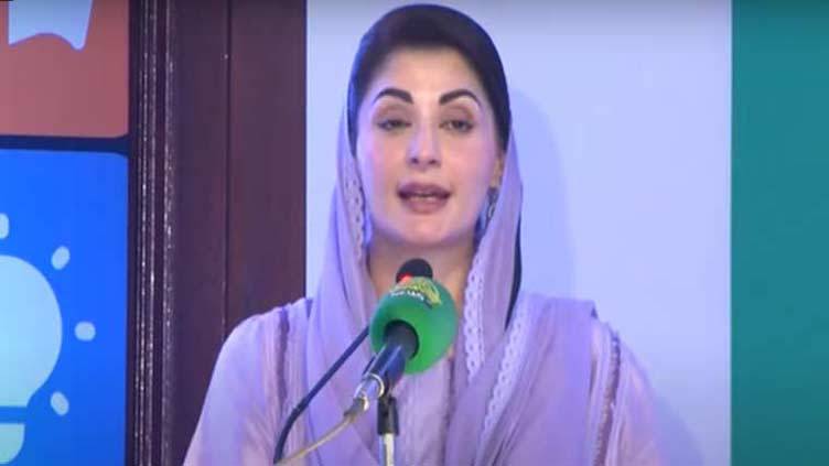 CM Maryam announces outsourcing of 14,000 public schools in Punjab