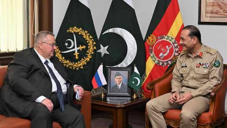 COAS meets Russian Deputy PM