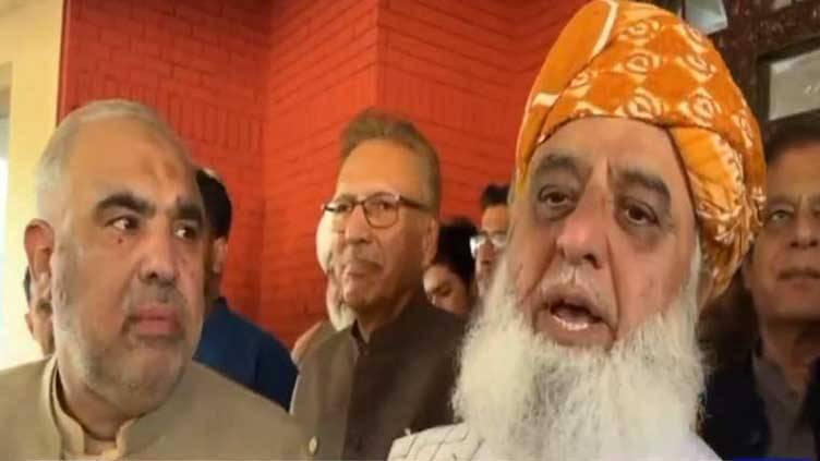 Maulana Fazlur Rehman rejects constitutional amendment bill