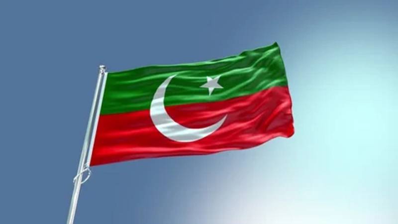 Petition filed in Lahore High Court to block PTI rally