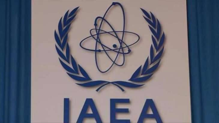 Pakistan elected IAEA Board of Governors member