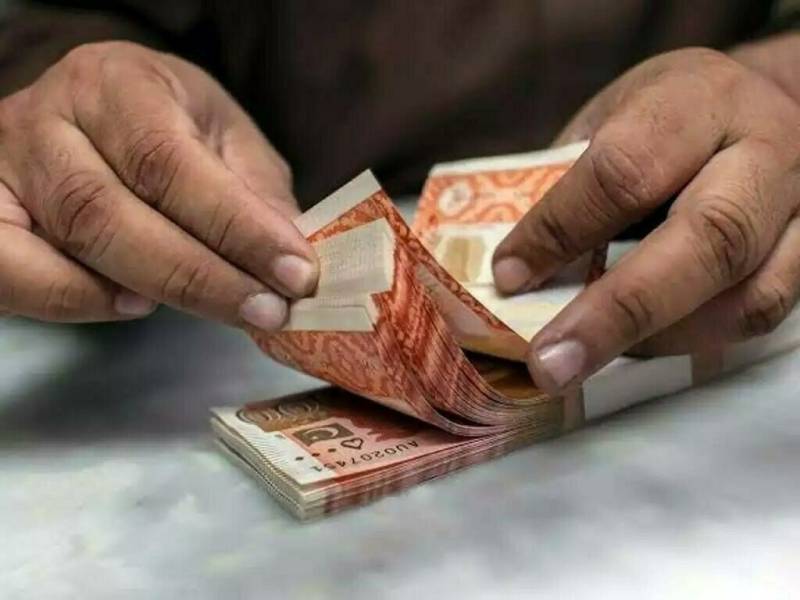 Sindh govt to amend Civil Service Act to end monthly pensions 