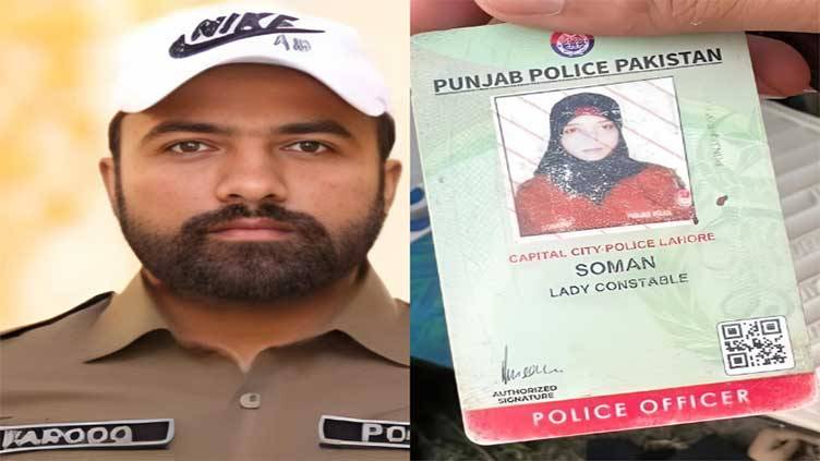 Constable arrested for allegedly killing colleague over marriage refusal