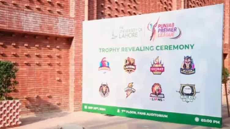 Rawalpindi Markhors gear up for Punjab Premier League