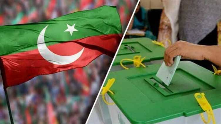 ECP to hear PTI Intra-party election case on October 2