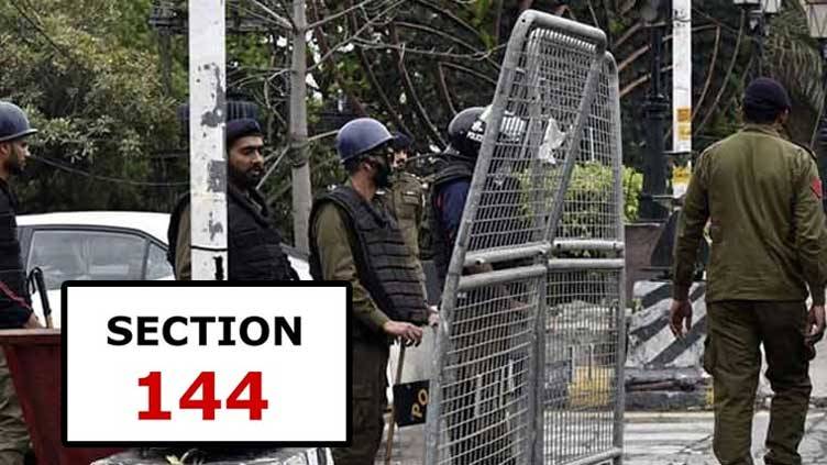 Punjab imposes section 144 ahead of PTI's Rawalpindi protest