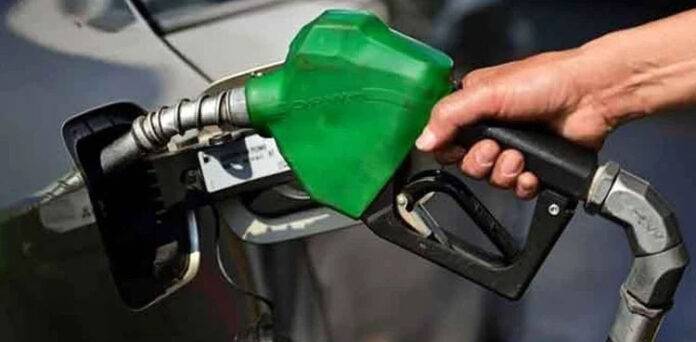 Govt reduces petroleum prices amid global decline