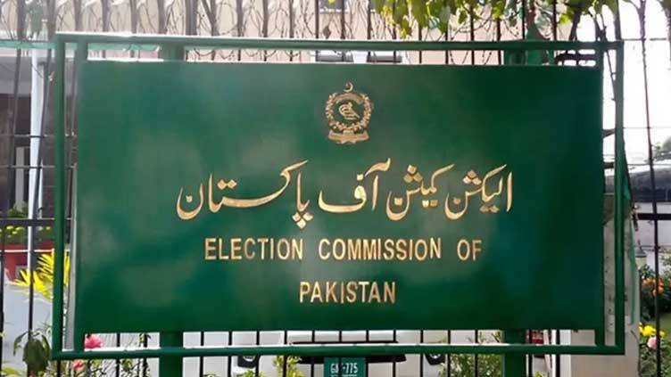 ECP grants PTI more time to submit documents in intra-party elections case