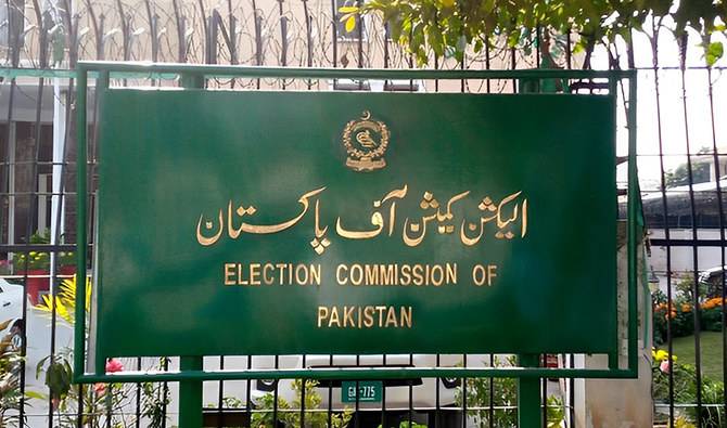  ECP suspends 11 MNAs, 7 Sindh MPAs for failing to submit asset details