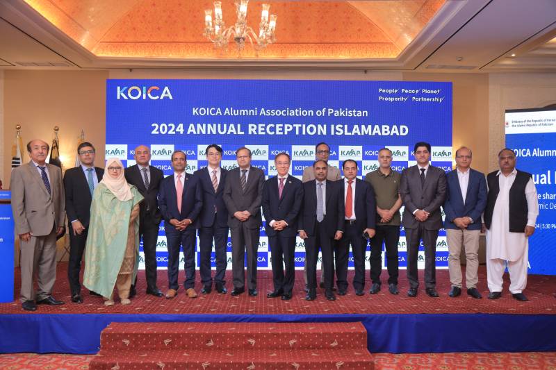 KOICA Alumni Association Pakistan successfully hosts 2024 Annual Reception and Knowledge Sharing Seminar in Islamabad 