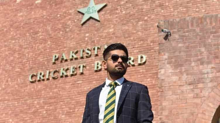 Pakistan Cricket Board accepts Babar Azam's resignation as white-ball captain