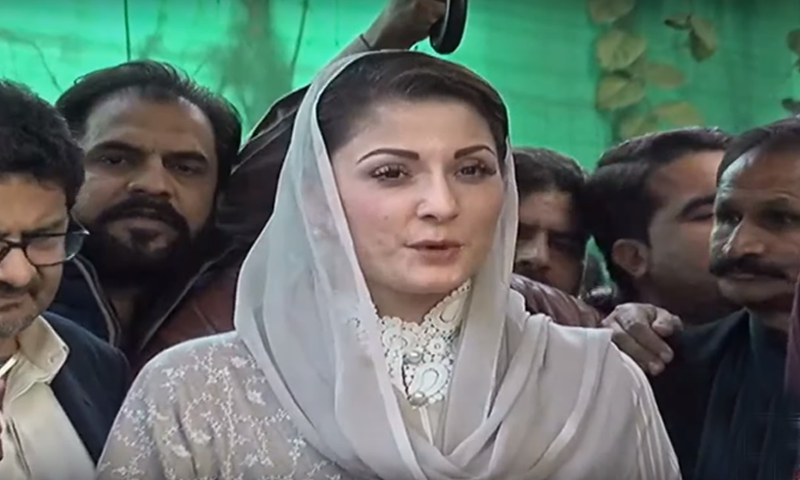 Punjab CM Maryam Nawaz advocates for non-violence, peaceful progress