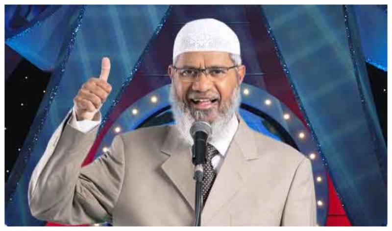 Dr Zakir Naik to give lecture in Karachi today