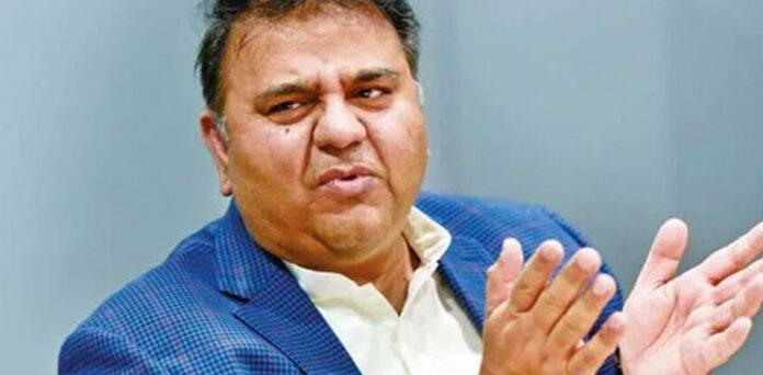 Fawad Chaudhry's absence leave accepted in May 9 arson cases