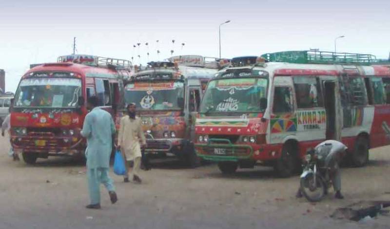 PTI protests disrupt public transport services in Lahore