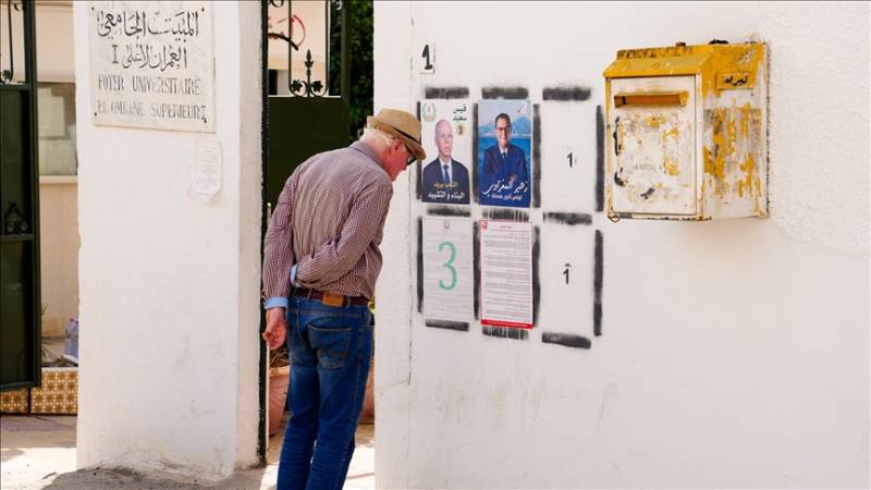 Tunisia votes in crucial presidential election