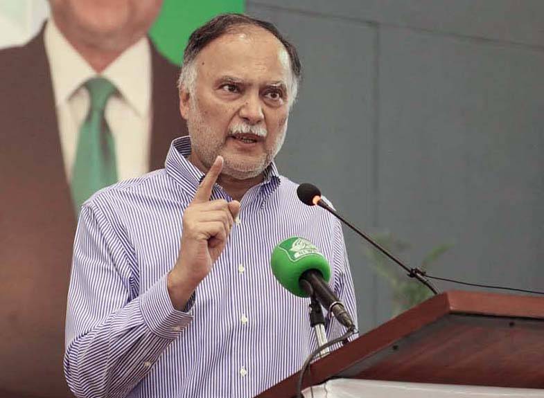 Ahsan Iqbal highlights peace and reforms as keys to development