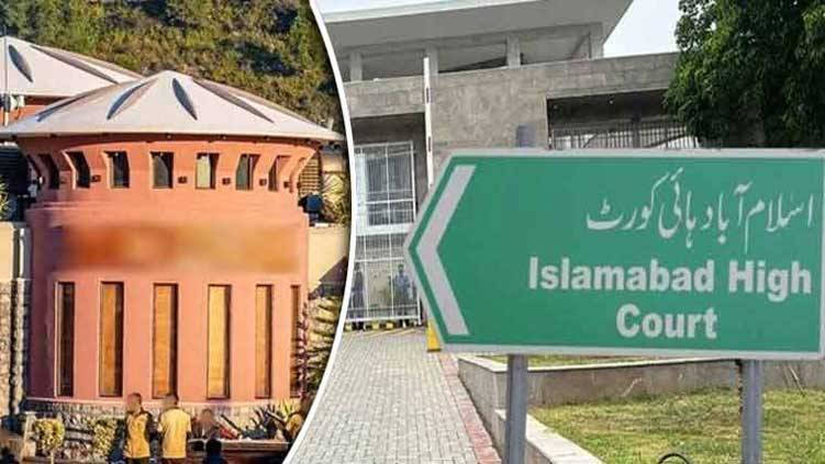 IHC suspends senior civil judge Inaamullah over Monal stay order